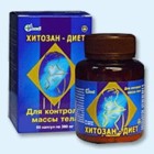 Хитозан-диет капсулы 300 мг, 90 шт - Унъюган